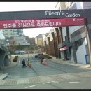 (주)나노렉스 이미지