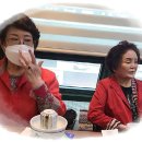 윤태금 복국 이미지