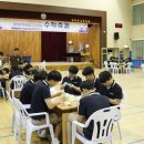 만리포고등학교