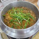 송죽원추어탕메기매운탕 이미지