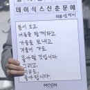 지수파출소 | 25.08.00 햇살이 수면 위에서 천 개의 보석처럼 흩어졌다