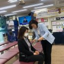 좋은환경 주식회사