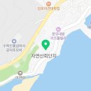 해품안채 이미지