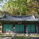 가뫼골마을 이미지