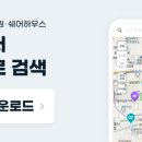 더뉴스테이 의정부 이미지