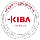 스마트 남동경협 제공, 2022.11.07일자 &#39;仁川의 오늘을 봅니다&#39;