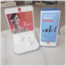 리더스히어링보청기인천점 | 김포보청기 최고의 청각 케어, 리더스히어링을 방문한 후기