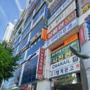 평촌중앙약국 이미지