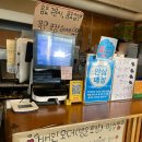 밀플랜비 (순천향대점) 이미지