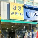 노은로(유성-22) 이미지