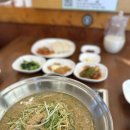 손두부촌 이미지