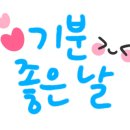 홍콩대패삼겹살 이미지