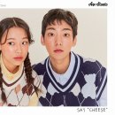 아코