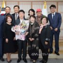평창3리 이미지