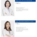 서울이레안과의원 이미지