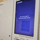웨스트힐 | 파주호텔추천 가족 커플 비지니스 모든게 가능한 [웨스트힐] 호텔 스탠다드룸 솔직후기
