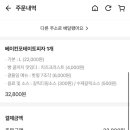 피자퀸 - 종로구 | 피자퀸