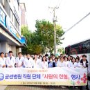 굳센병원 이미지