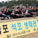 경포빌딩