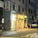 [서울 강북] 수유역 근처 아기자기한 애견동반 소품샵 / 후야후야상점