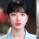 남성수지 이미지