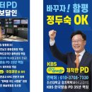 월현경로당 이미지