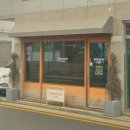 디넌커피