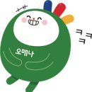 명송생복집 이미지