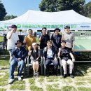 공단환경