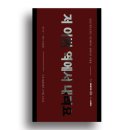 부산광역시 영도구 남항새싹7길 이미지