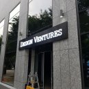 정관장 상봉점 이미지