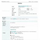 감삼동316 이미지