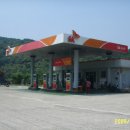 적량주유소 이미지