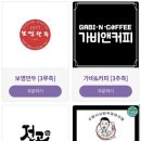 위즈파파 이미지