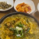 해장국집 - 성동구 | 해장국집