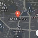 풍산태사로 이미지