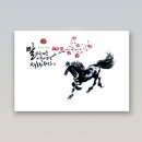 부영열쇠