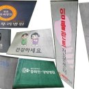 김정수치과의원 이미지