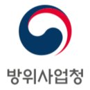 방사청, 경북·구미와 ‘AI기반 유무인복합전투체계’ 특화 나서 이미지