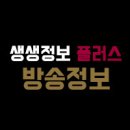 나무길엘앤씨 이미지
