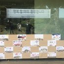 아름솔 유치원 이미지
