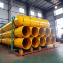 회천가스 이미지