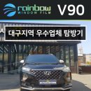 배트맨모터스 이미지