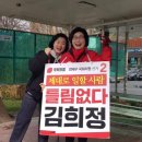 연제문화체육시설 이미지