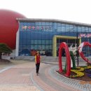 이평보건진료소 이미지