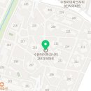온천온누리약국 이미지
