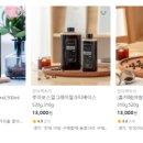 핀아팩토리