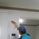 예일장식