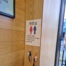 한솥 신정네거리점