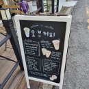 물레방아분식 이미지